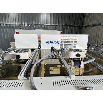 EPSON NS-8080H High Speed IC Test Handler